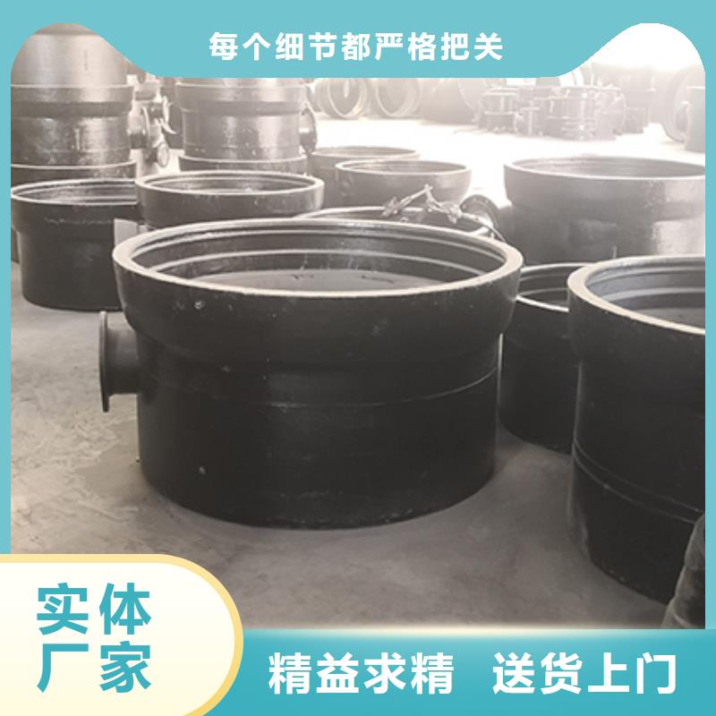 球墨鑄鐵管件型號齊全