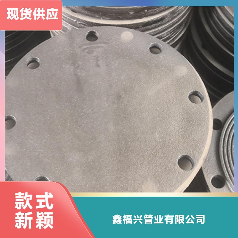 球墨鑄鐵45雙盤彎頭免費咨詢