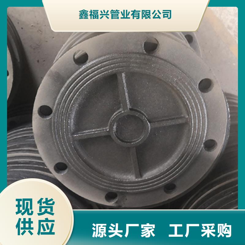 球墨铸铁管配件球墨铸铁管拒绝差价