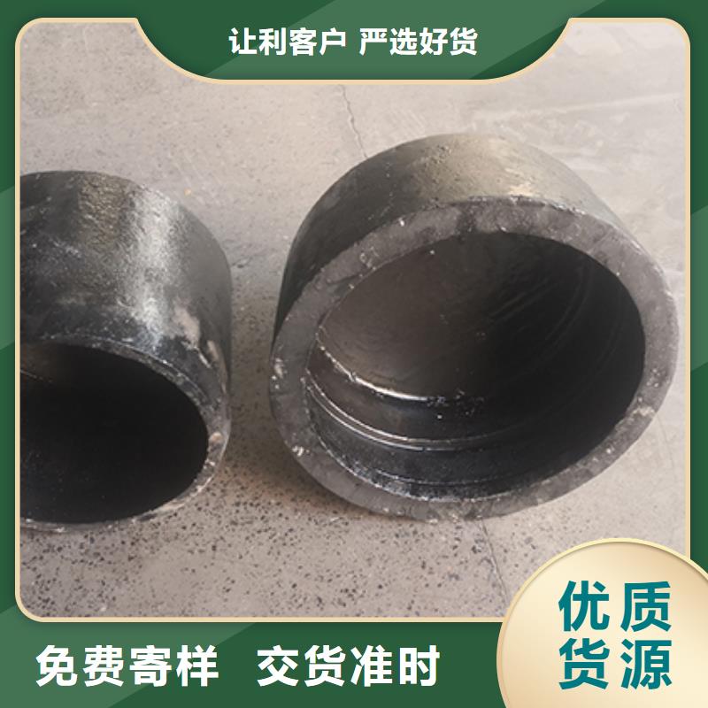 球墨鑄鐵管件堵頭量大從優
