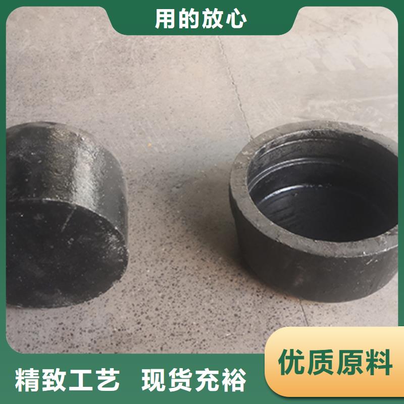 球墨鑄鐵管件四通價格合理