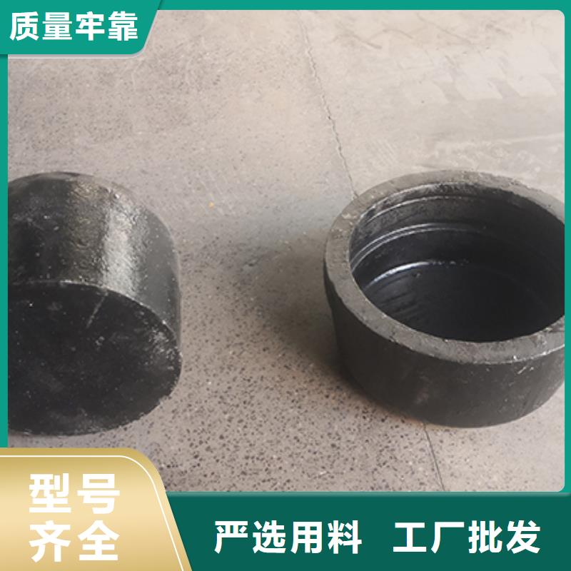 球墨铸铁管配件柔性铸铁管厂家直销放心