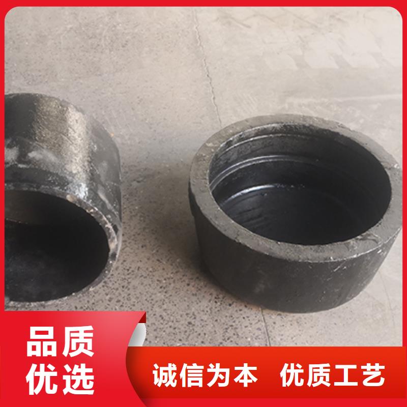 雙盤(pán)短管批發(fā)價(jià)