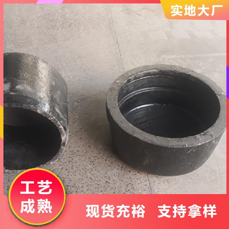球墨铸铁管配件N300球墨铸管从厂家买售后有保障