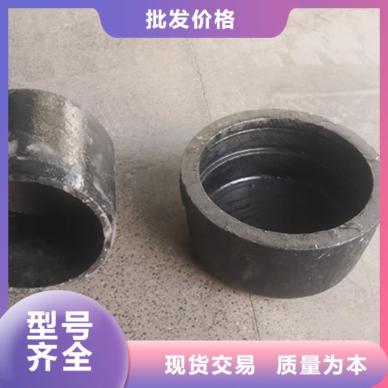 球墨鑄鐵管件批發(fā)零售