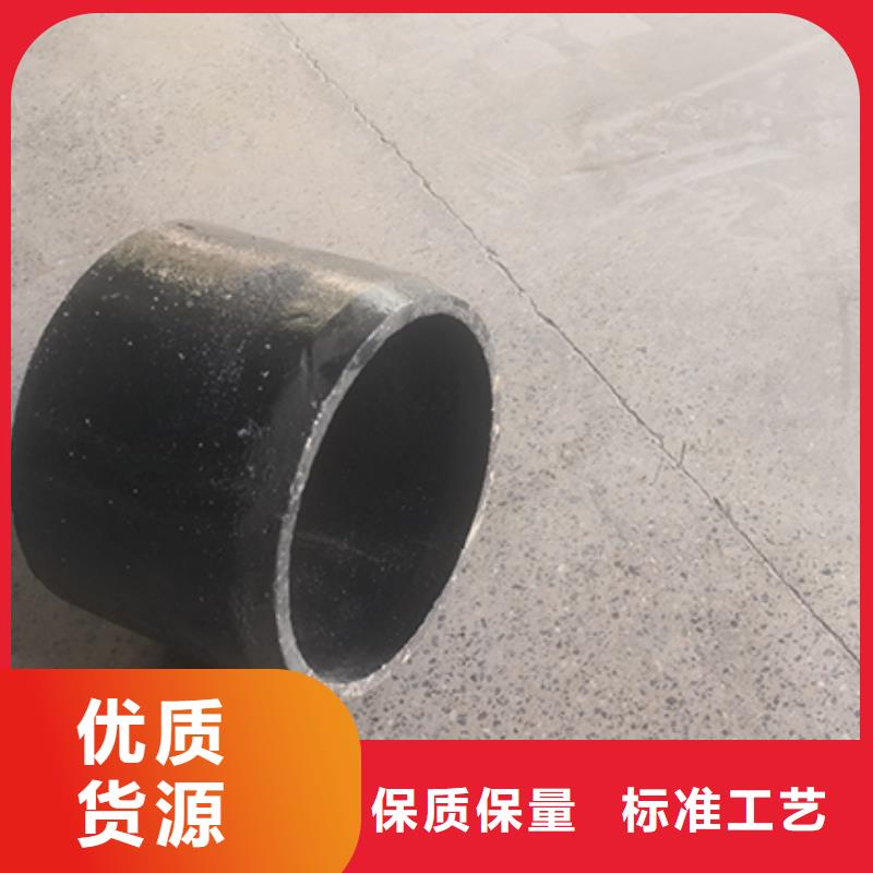 球墨铸铁管dn100视频-金东|兰溪|绍兴|丽水|杭州|台州|舟山鑫福兴球墨铸铁管dn100_ 鑫福兴管业(金华市分公司)