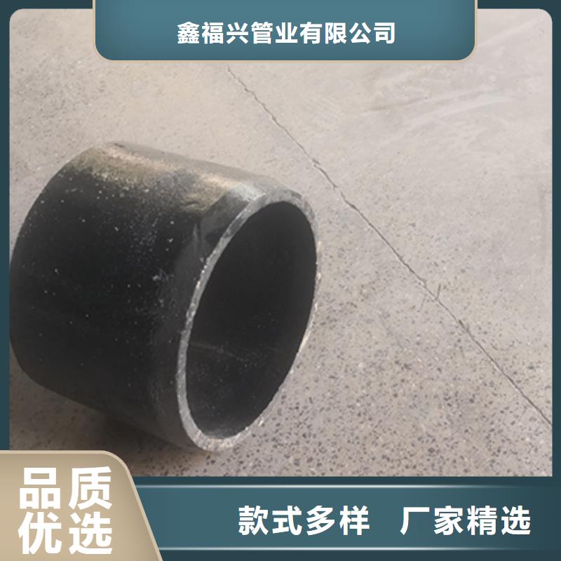 球墨铸铁管配件-柔性铸铁管工厂直供