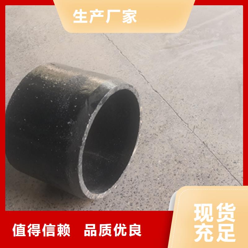 dn150球墨鑄鐵盤承質量可靠