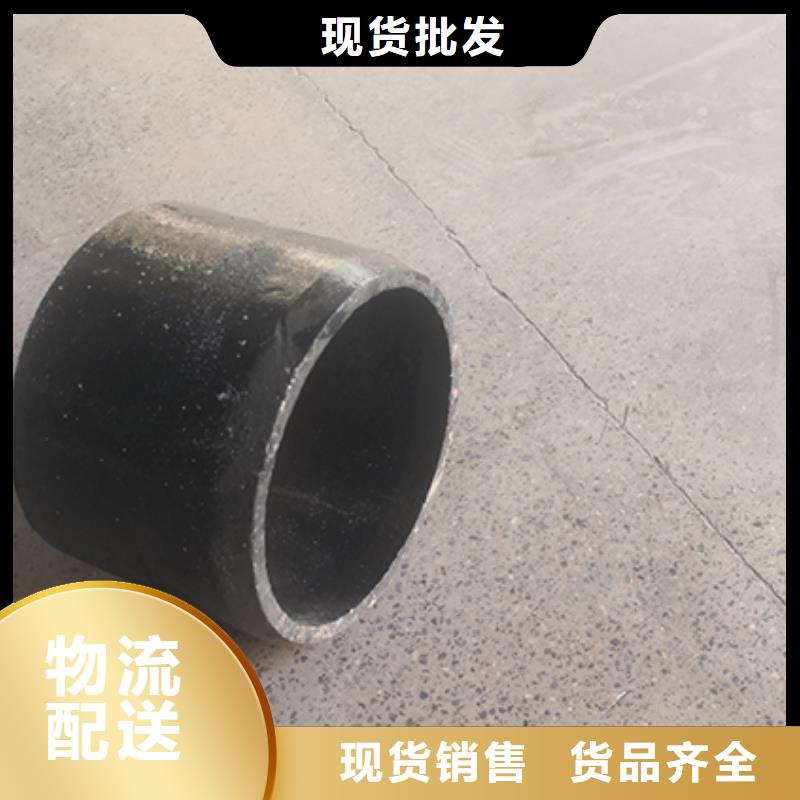 球墨鑄鐵管配件W型柔性鑄鐵排水管現貨銷售