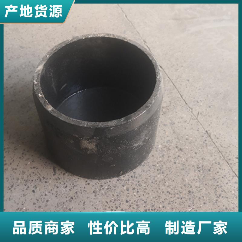 dn150球墨鑄鐵盤承定制價格
