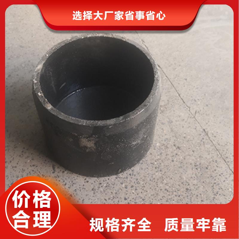 球墨鑄鐵90雙盤彎頭擇優