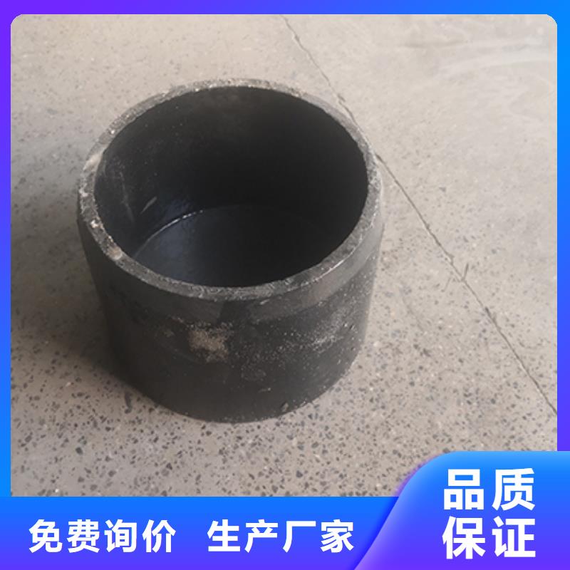 dn150球墨鑄鐵盤承庫存充足
