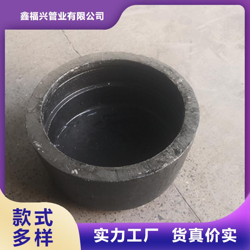 球墨鑄鐵管件供貨商