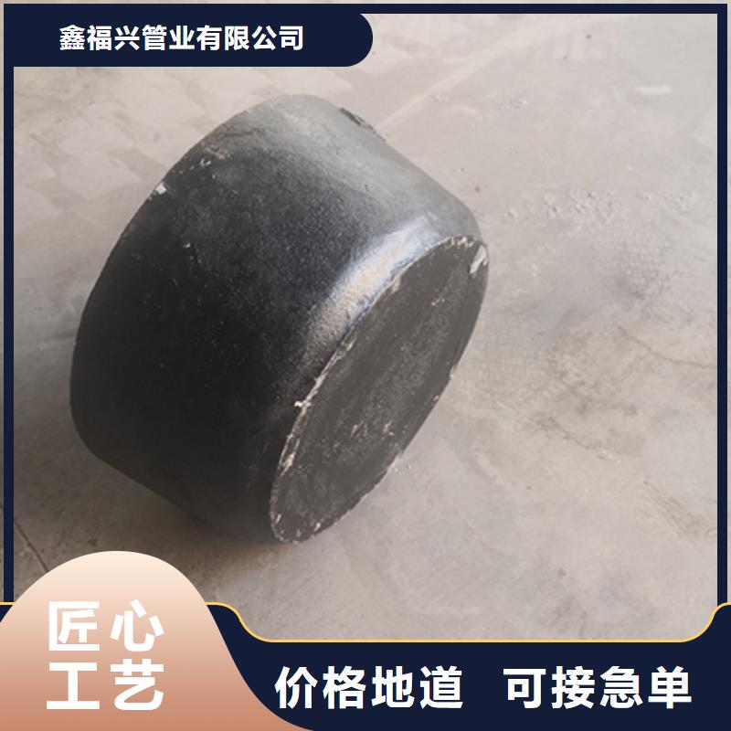 球墨鑄鐵管配件-柔性鑄鐵管工廠直供