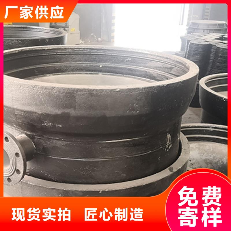球墨鑄鐵管配件球墨鑄鐵管專注生產制造多年