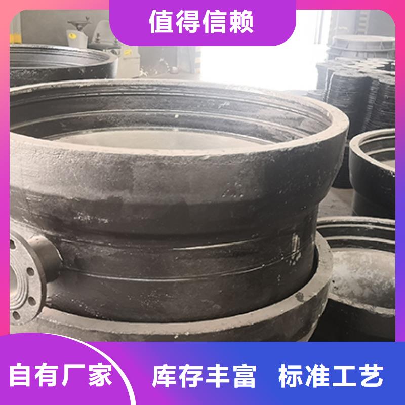 dn700球墨鑄鐵管件零售