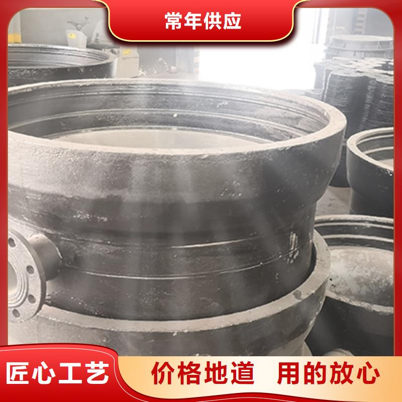 球墨铸铁管配件, K9球墨铸铁管品类齐全