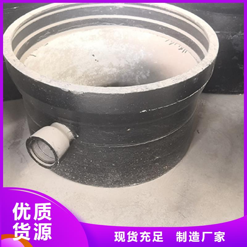球墨鑄鐵管配件t型離心球墨鑄鐵管專注細節(jié)專注品質(zhì)