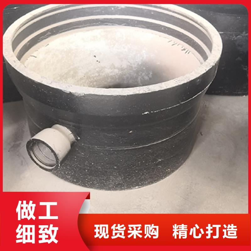 球墨鑄鐵管配件球墨鑄鐵井蓋層層質檢