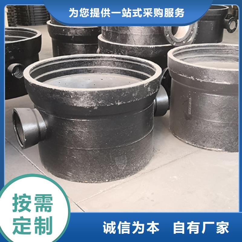球墨铸铁管配件,柔性铸铁管保障