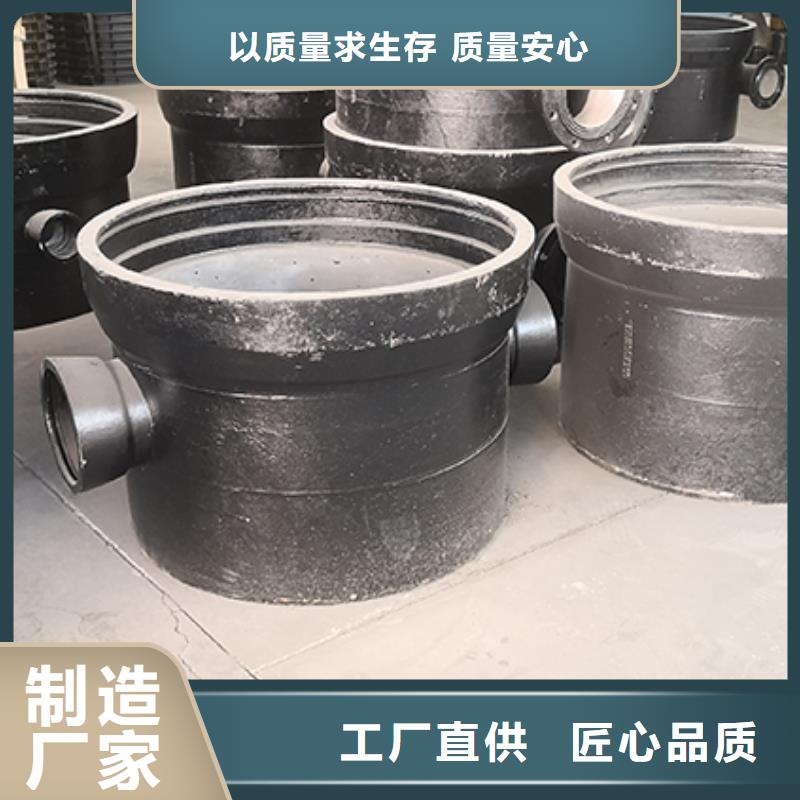 球墨鑄鐵三通擇優