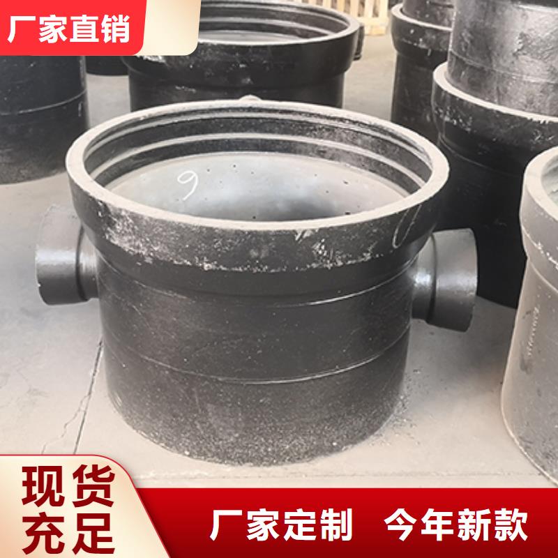 球墨鑄鐵排氣三通實力廠家