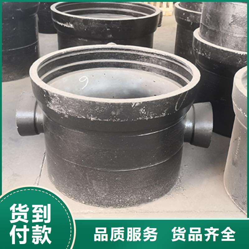 球墨铸铁管dn100视频-洛阳市球墨铸铁管dn100-(周边)可服务区域栾川|洛宁|开封|漯河|焦作|安阳