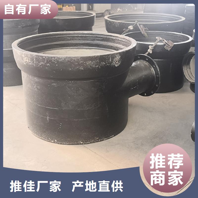 球墨铸铁管dn100视频-保康|南漳|十堰|荆门|荆州|随州|黄冈球墨铸铁管dn100货到付款-鑫福兴管业(襄阳市分公司)