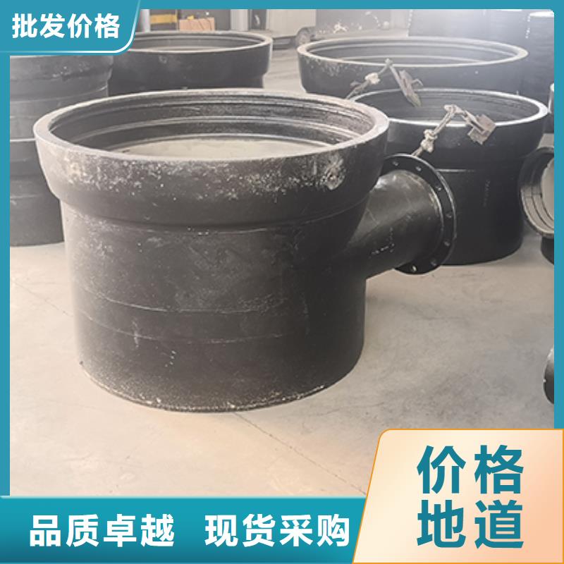 dn150球墨鑄鐵盤承現貨報價