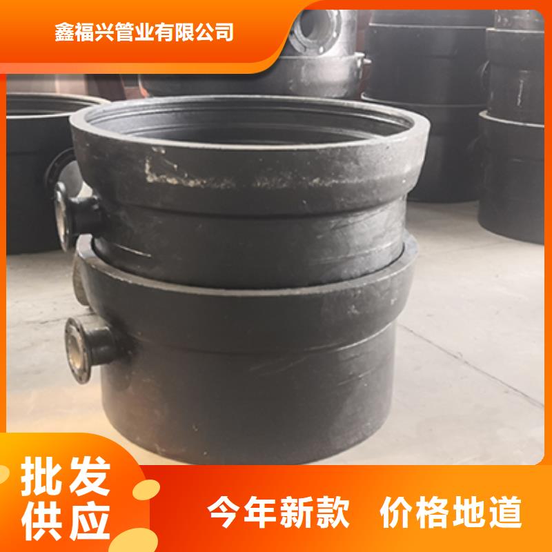 球墨鑄鐵管配件-dn800球墨鑄鐵管支持定制加工