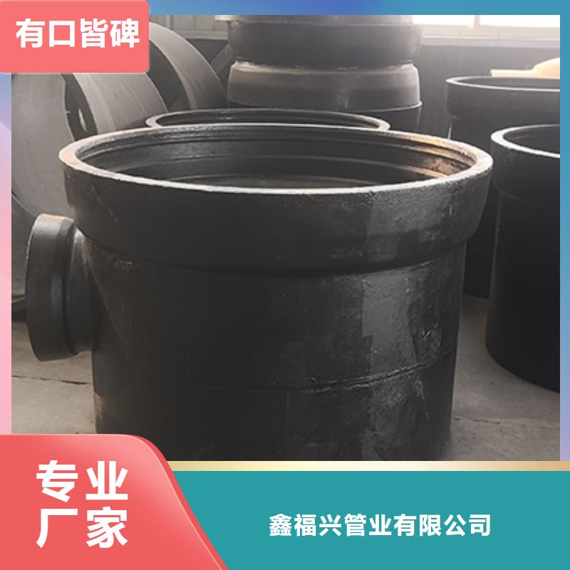 球墨鑄鐵22.5雙盤彎頭訂制