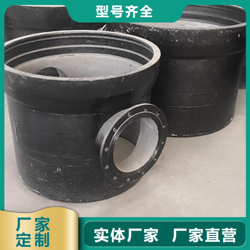 dn700球墨鑄鐵管件零售