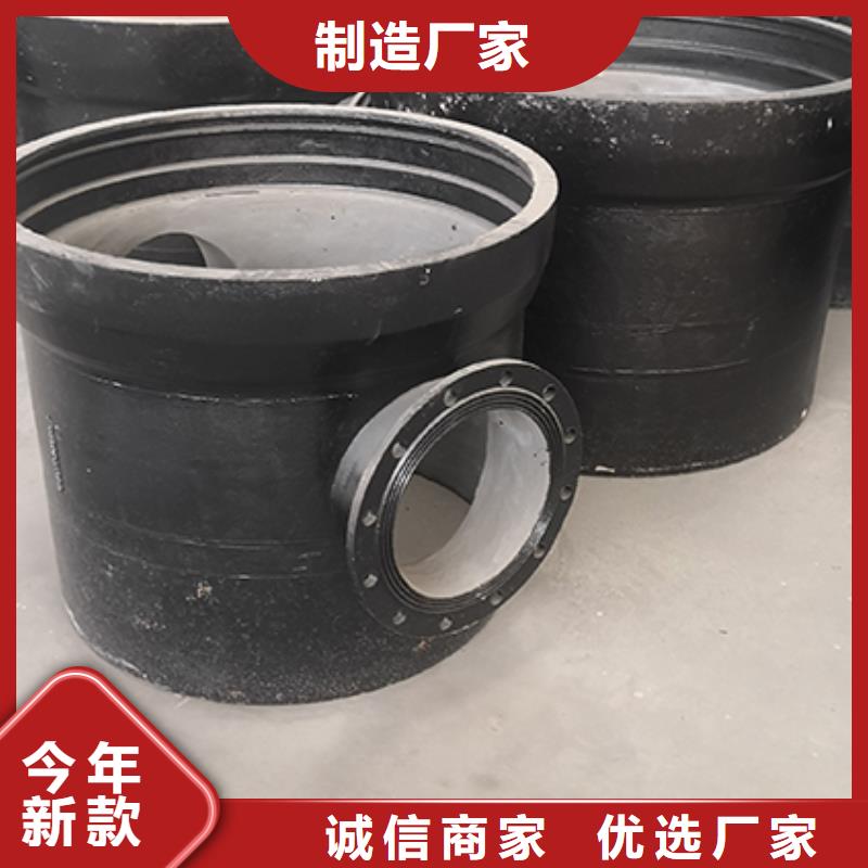 球墨鑄鐵管配件彎頭廠家供應
