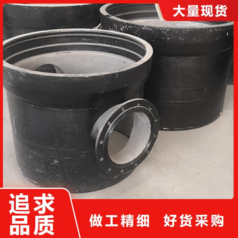 球墨鑄鐵大小頭廠家