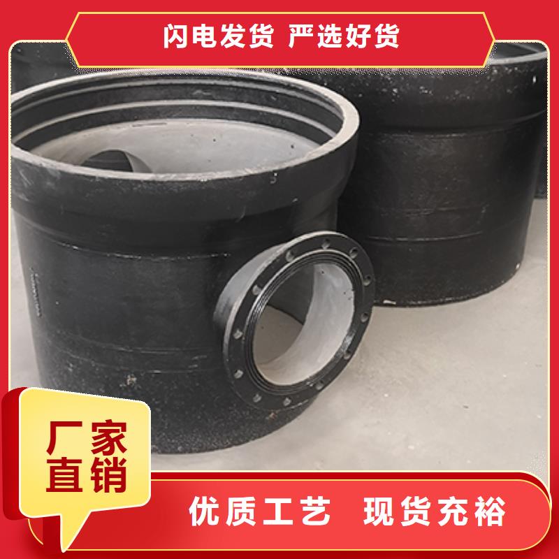 dn150球墨鑄鐵管件價格低