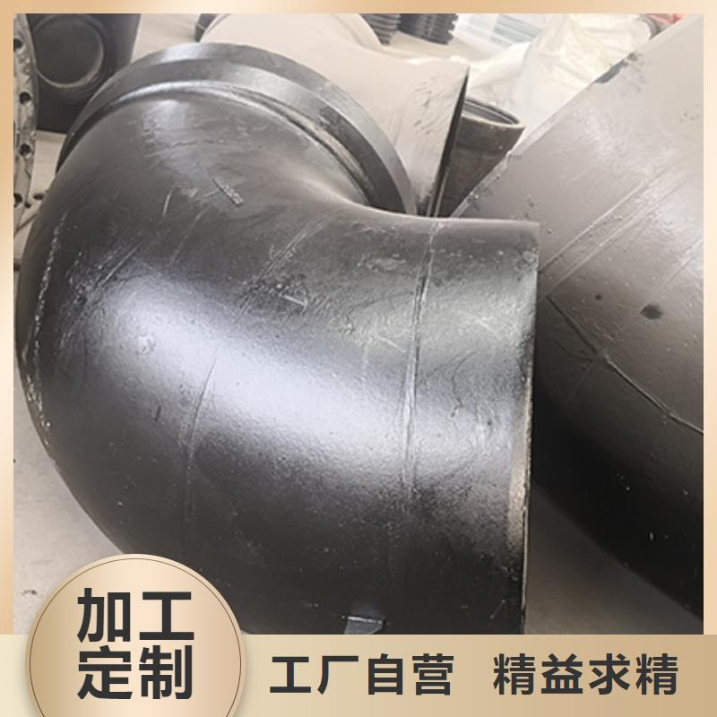 球墨鑄鐵管配件,承插式離心球墨鑄鐵給水管用心做產品