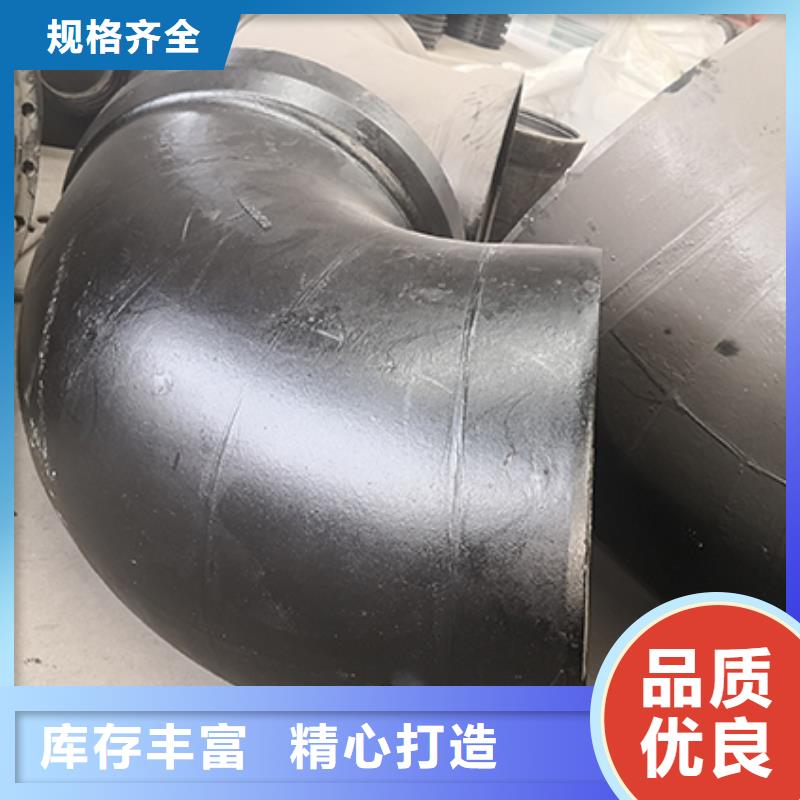 球墨铸铁管配件球墨铸铁井盖放心选购