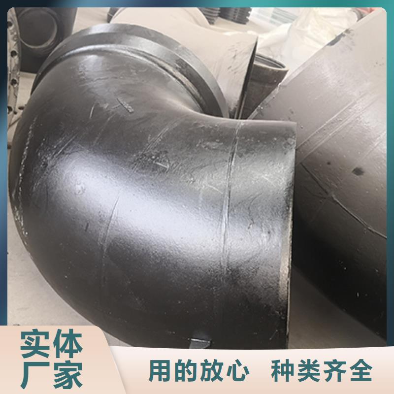 球墨铸铁管dn100视频-洛阳市球墨铸铁管dn100-(周边)可服务区域栾川|洛宁|开封|漯河|焦作|安阳