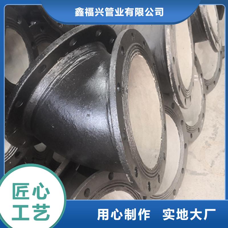 dn150球墨鑄鐵盤(pán)承現(xiàn)貨報(bào)價(jià)
