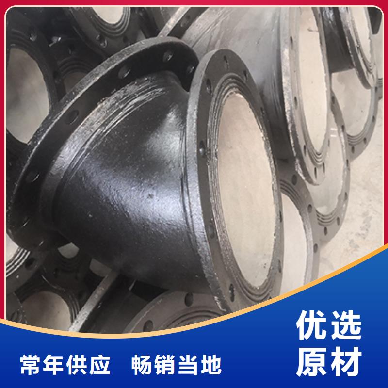 dn150球墨鑄鐵盤承質量可靠