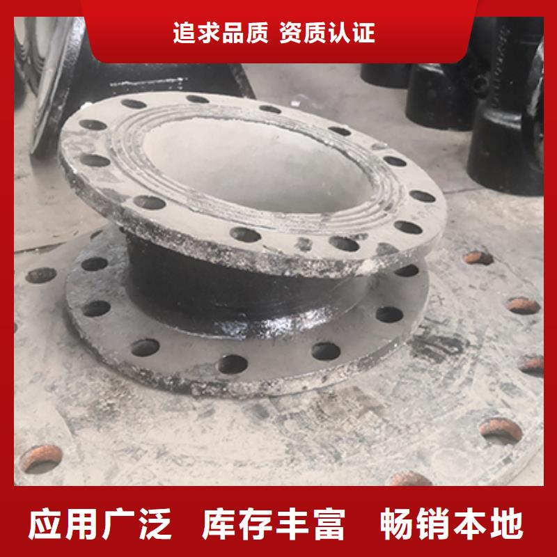 球墨铸铁管dn100视频-洛阳市球墨铸铁管dn100-(周边)可服务区域栾川|洛宁|开封|漯河|焦作|安阳