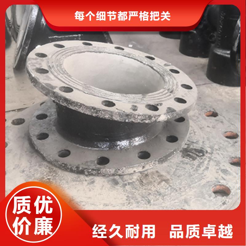 dn400球墨鑄鐵管件源頭廠家