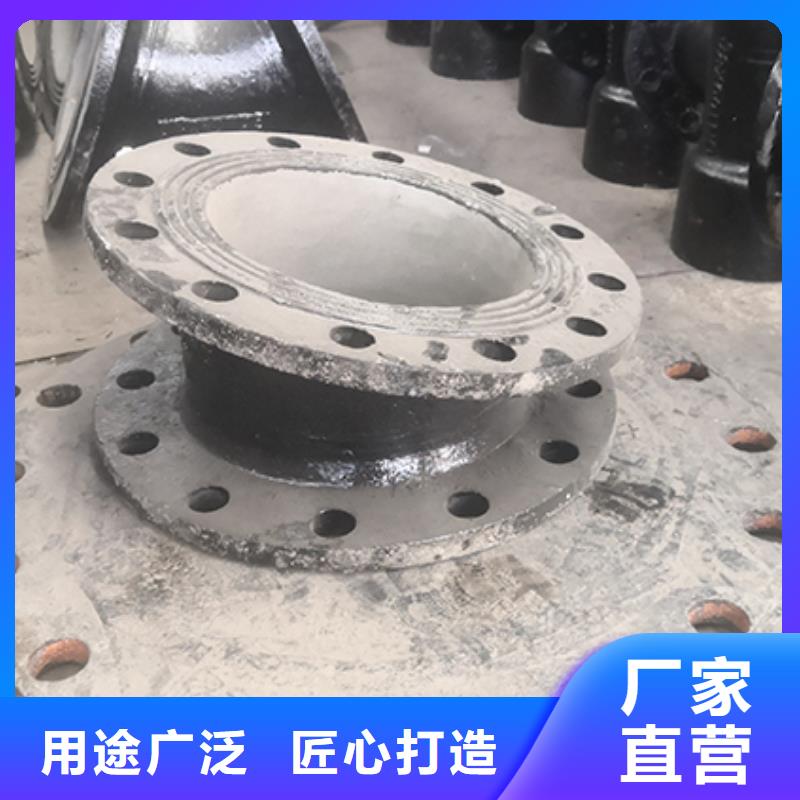 球墨鑄鐵管配件_球墨鑄鐵管口碑好實力強