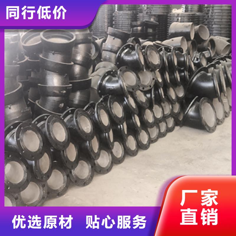 球墨鑄鐵11.25承插彎頭廠家