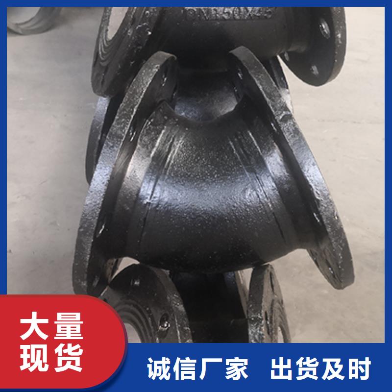 球墨铸铁管配件t型离心球墨铸铁管厂家直销供货稳定