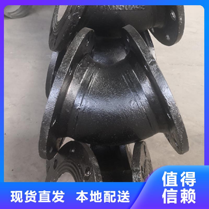 【球墨鑄鐵管配件】柔性鑄鐵管精工制作