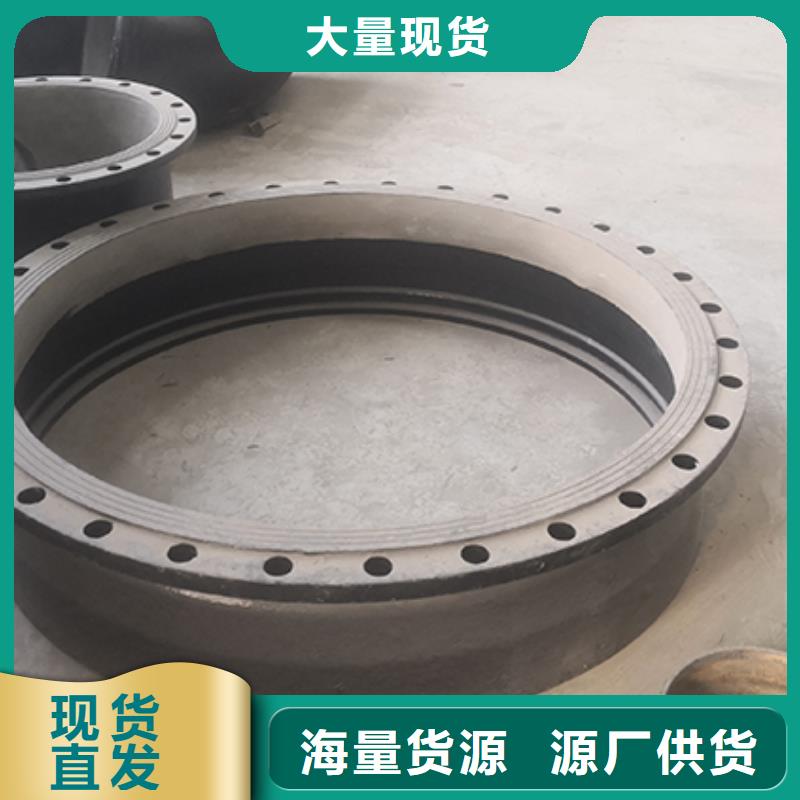 球墨铸铁管dn100视频-洛阳市球墨铸铁管dn100-(周边)可服务区域栾川|洛宁|开封|漯河|焦作|安阳