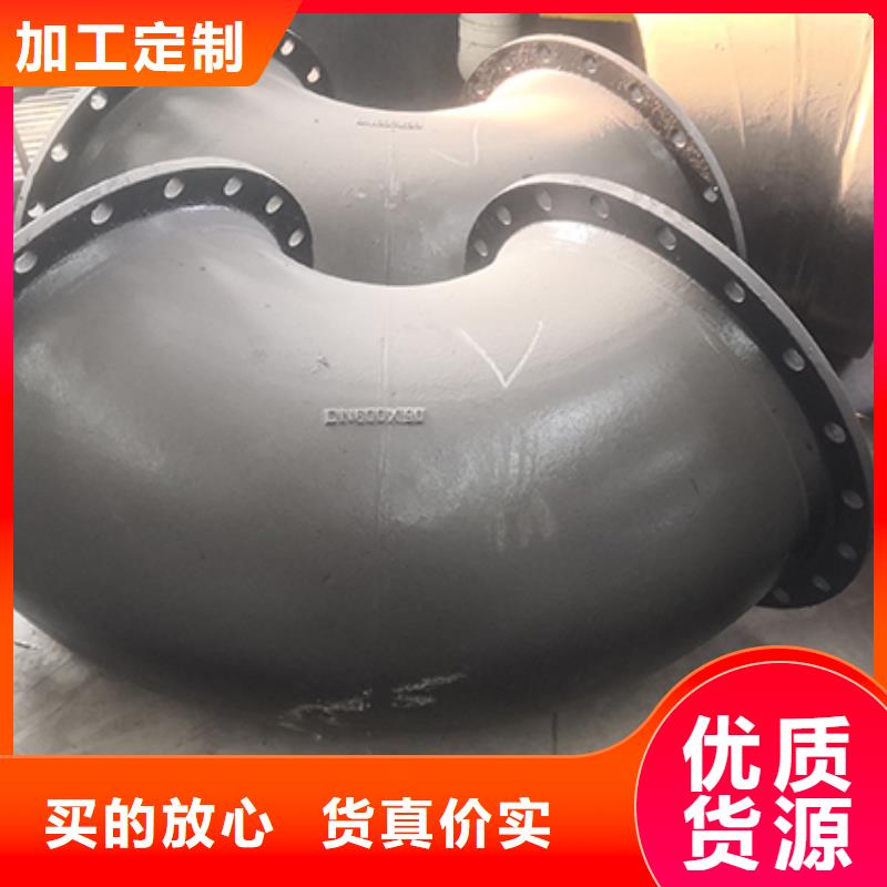 球墨鑄鐵三通擇優