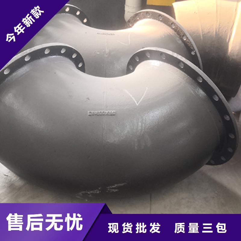 承插單支承三通現(xiàn)貨報(bào)價(jià)