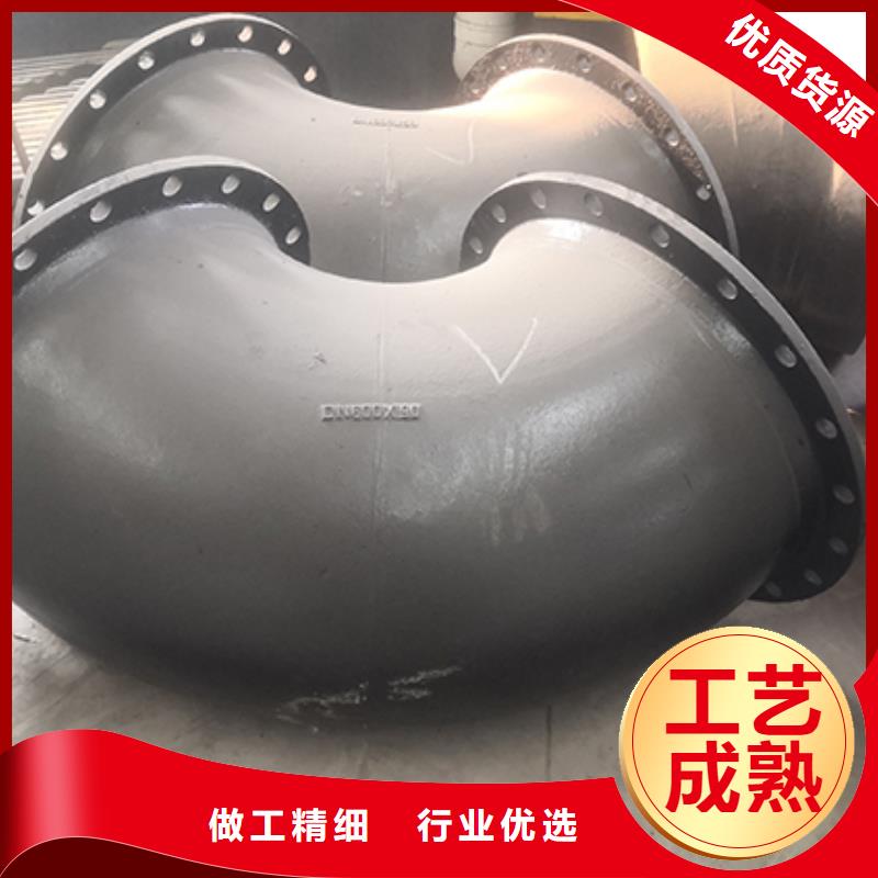 dn200球墨鑄鐵盤承定制價格